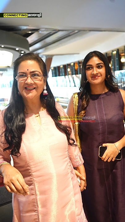 Tejalakshmi Jayan